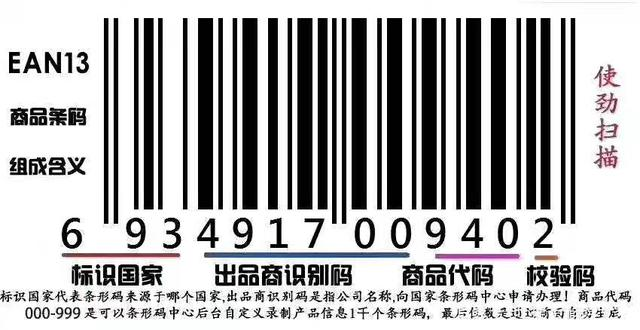 微信图片_20250910230911.png